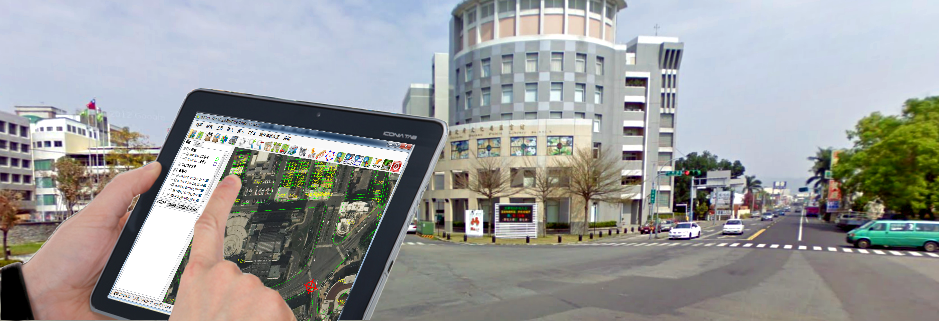 YSTC 行動地理資訊系統產品